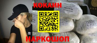 дмт Шебекино