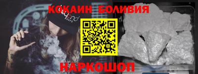 дмт Шебекино