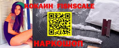 мяу мяу мука Ярославль
