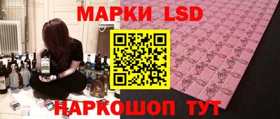 mdma Ярцево