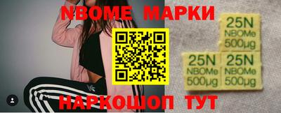 индика Янаул