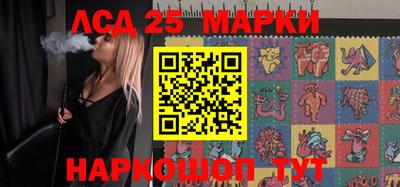 мяу мяу мука Ярославль