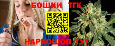 mdma Ярцево