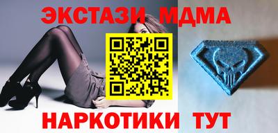 мяу мяу мука Ярославль