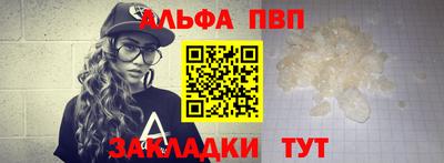 mdma Ярцево