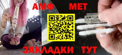 дмт Шебекино