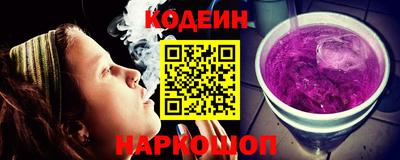 дмт Шебекино