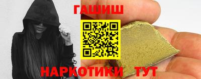 индика Янаул