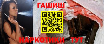 индика Янаул