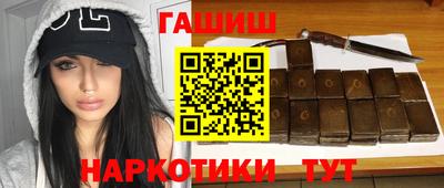 мяу мяу мука Ярославль