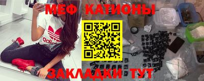 винт Шахты