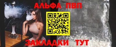 дмт Шебекино