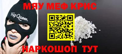 дмт Шебекино